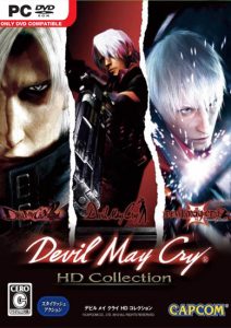 Devil May Cry HD Collection PC Full Español